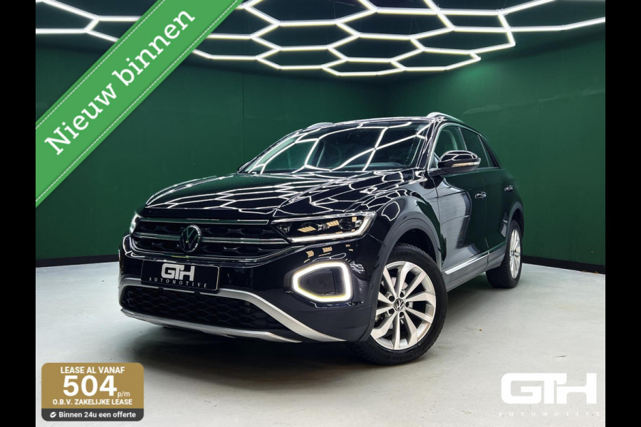 Volkswagen T-Roc 1.5 TSI Life Carplay | IQ-Drive | Virtual