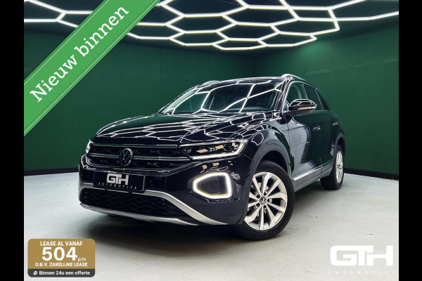 Volkswagen T-Roc 1.5 TSI Life Carplay | IQ-Drive | Virtual