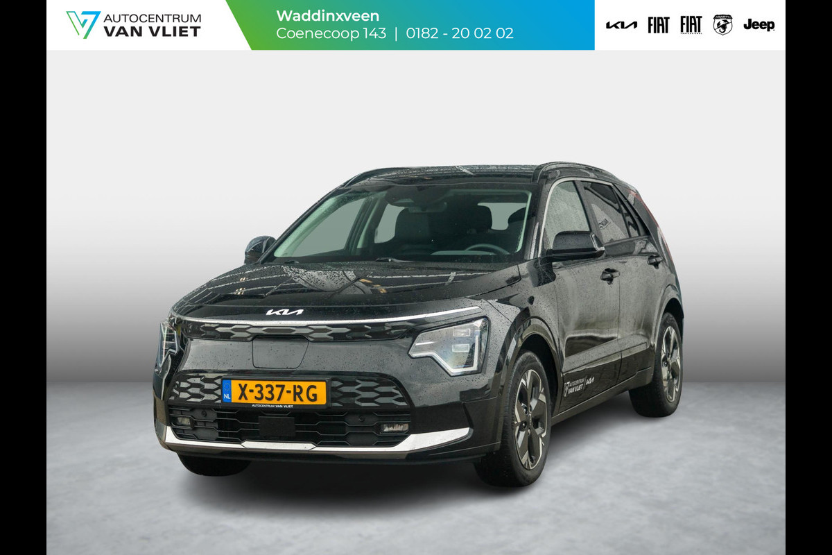 Kia Niro EV Edition Advanced 64.8 kWh