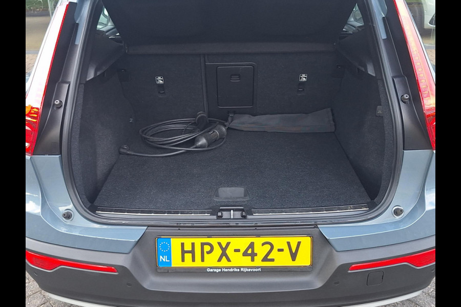 Volvo XC40 1.5 T5 Recharge Inscription | PHEV | Leder | Panorama dak | Trekhaak 1.800kg! | (occasion)