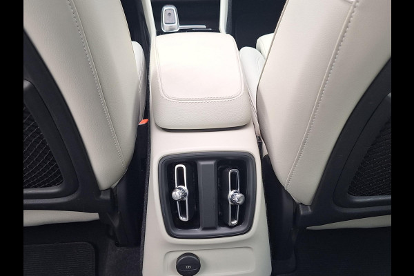Volvo XC40 1.5 T5 Recharge Inscription | PHEV | Leder | Panorama dak | Trekhaak 1.800kg! | (occasion)