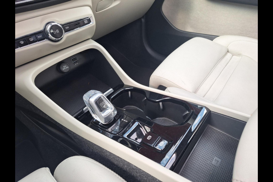Volvo XC40 1.5 T5 Recharge Inscription | PHEV | Leder | Panorama dak | Trekhaak 1.800kg! | (occasion)