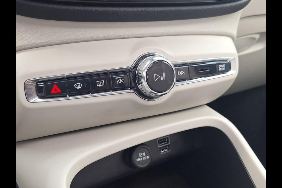 Volvo XC40 1.5 T5 Recharge Inscription | PHEV | Leder | Panorama dak | Trekhaak 1.800kg! | (occasion)