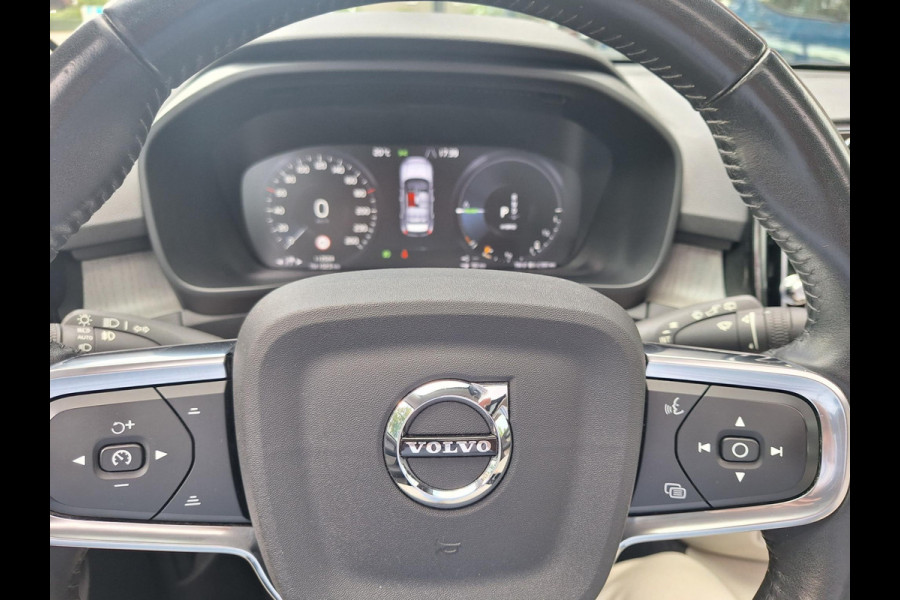 Volvo XC40 1.5 T5 Recharge Inscription | PHEV | Leder | Panorama dak | Trekhaak 1.800kg! | (occasion)