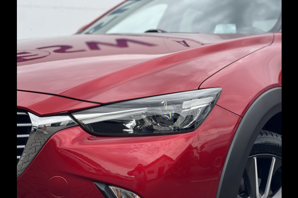 Mazda CX-3 2.0 SkyActiv-G 120 GT-M | Trekhaak | Navi | Camera | Keyless | LED | DAB+
