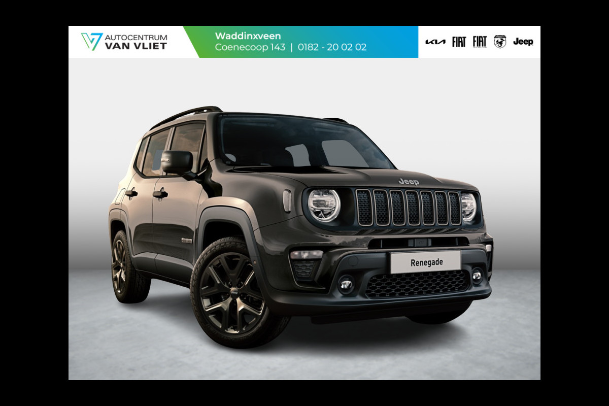 Jeep Renegade 1.5T e-Hybrid Summit | Pack Comfort | Bicolore Jeep Renegade 1.5T e-Hybrid Summit | Pack Comfort | Bicolore