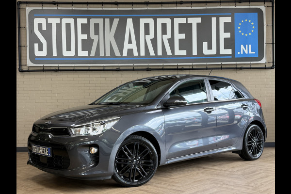 Kia Rio 1.0 TGDI 120pk | Platinum Edition | Navi | Camera | Leder | Pano | 17"| Stoel & Stuur Verwarming | Volledig onderhouden!