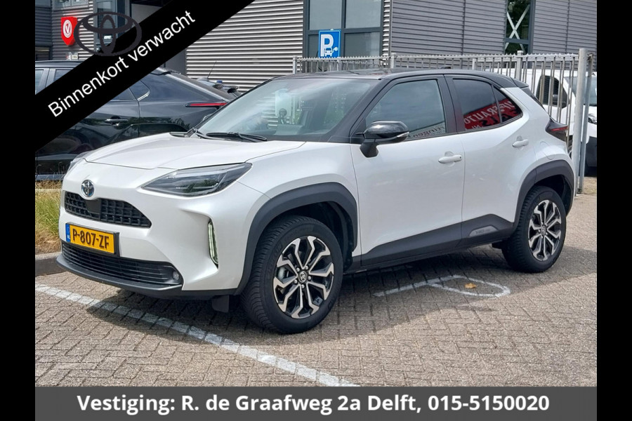Toyota Yaris Cross 1.5 Hybrid First Edition Bi-Tone | 1e eigenaar | Dealer onderhouden | Navigatie | Apple Carplay & AndroidAUTO | Camera |