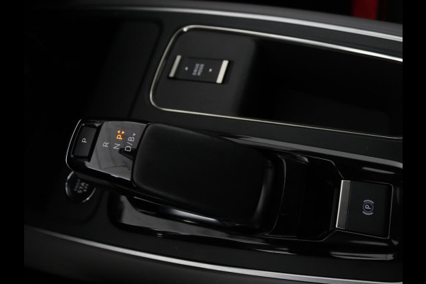Citroën C5 Aircross 1.6 Plug-in Hybrid Feel | Camera | Carplay | Full LED | Navigatie | Keyless | Cruise control | Parkeerhulp | Climate control