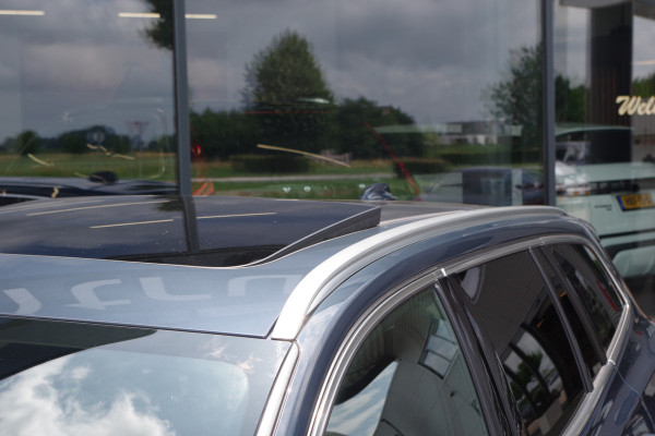 Volvo V60 2.0 T6 Recharge AWD Inscription 340 PK PHEV, Panoramadak, Harman/Kardon, 360 Camera, Trekhaak.