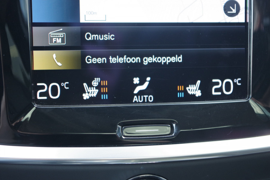 Volvo V60 2.0 T6 Recharge AWD Inscription 340 PK PHEV, Panoramadak, Harman/Kardon, 360 Camera, Trekhaak.