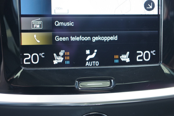 Volvo V60 2.0 T6 Recharge AWD Inscription 340 PK PHEV, Panoramadak, Harman/Kardon, 360 Camera, Trekhaak.