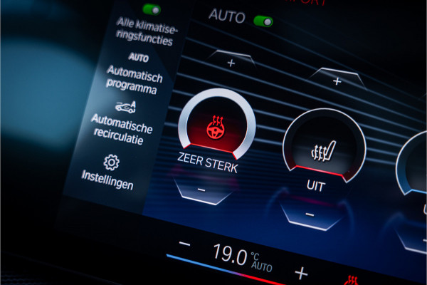 BMW X7 xDrive40i M Sport 7p | Panorama | Sky Lounge | H&K | Dravitgrau