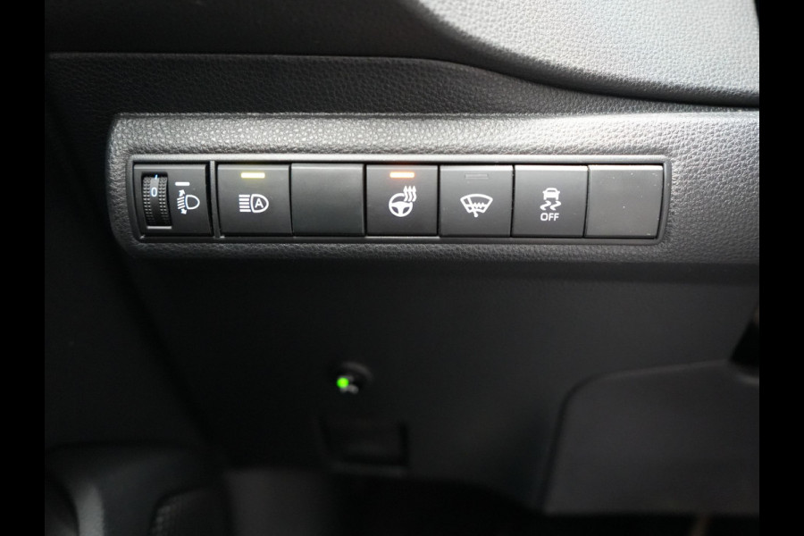 Toyota Corolla Touring Sports 2.0 Hybrid Comfort 184pk Dealer O.H | Adaptive Cruise | Trekhaak Afn. | Camera | Sportstoelen Verwarmd | Apple Carplay | LED | Navi Full Map | Stuurverwarming |