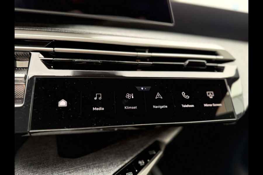 Peugeot 5008 1.2 Hybrid 145 Allure