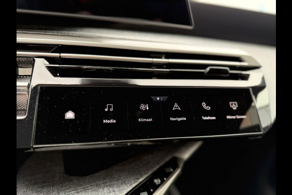 Peugeot 5008 1.2 Hybrid 145 Allure