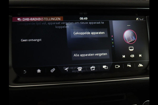 Land Rover Range Rover 4.4 SDV8 Autobiography | Panoramadak | Adaptive cruise | Leder | Meridian | 360 camera | Stoelventilatie | Head-Up | Massage