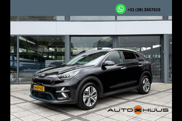 Kia e-Niro ExecutiveLine 64 kWh | Leder | Navi | Camera | JBL |