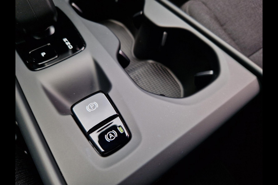 Volvo XC40 2.0 B3 Essential | Apple Carplay / Android Auto | Climate | PDC | DAB | Licht- en Regensensor | LED |