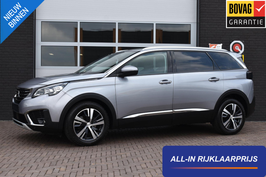 Peugeot 5008 1.2 PureTech 130PK Aut. Allure | Navi | 5 pers. | Incl. garantie