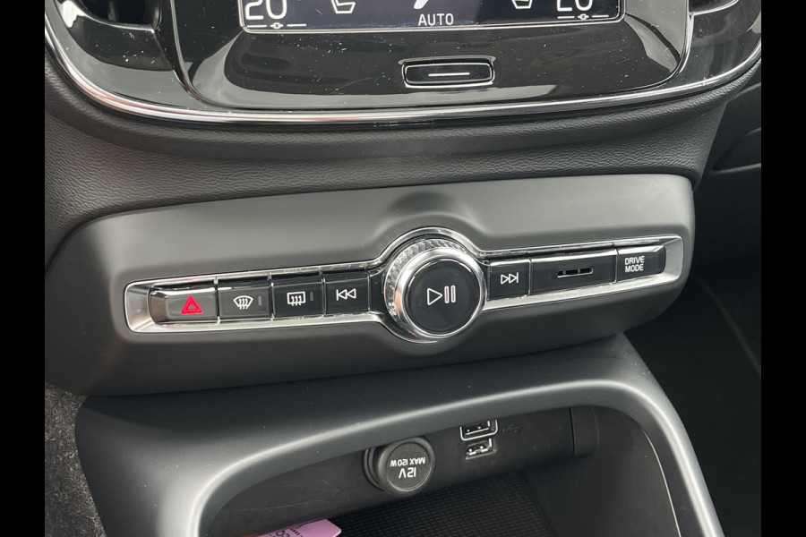 Volvo XC40 1.5 T3 Momentum | Pano | Camera | CarPlay | LED | DAB+ | 18 inch