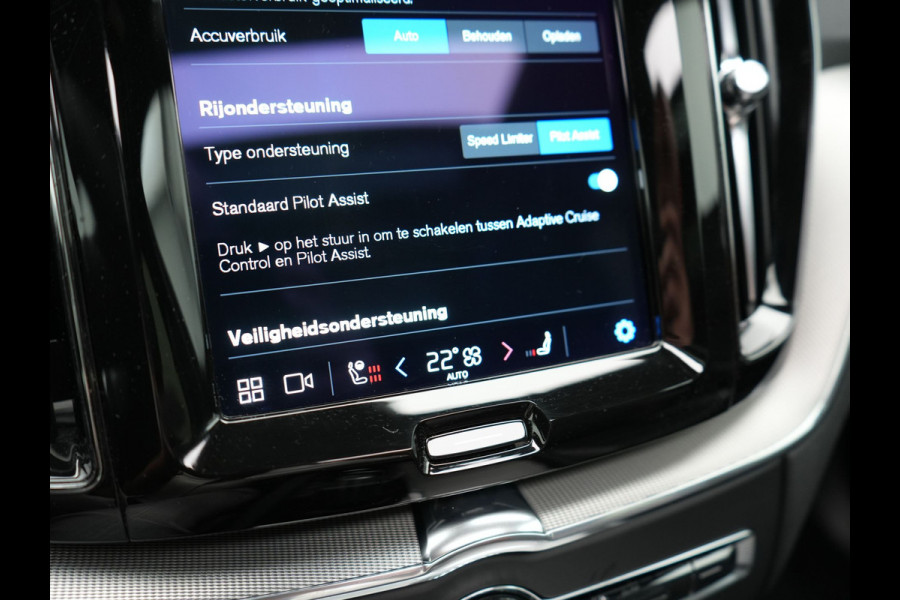 Volvo XC60 T6 Plug-in hybrid AWD R-Design LONG RANGE 350pk PHEV | Panodak | Adaptive Cruise | Lederen Sportstoelen Memory | Google Maps | 21"L.M | Camera | Keyless | Pilot Assist |
