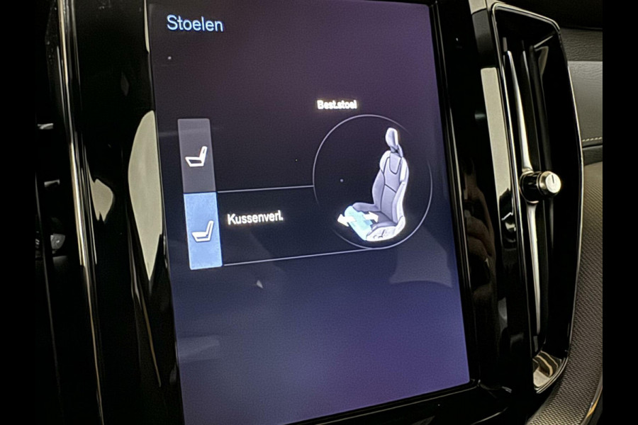 Volvo XC60 2.0 T8 AWD Polestar Engineered H/K Pano HUD ACC Trekh.