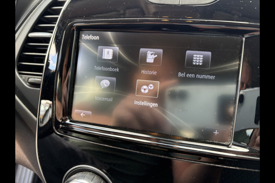Renault Captur 0.9 TCe Intens KEYLESS/CARPLAY/NAVI/DAB/CLIMA/CRUISE/PDC/17INCH