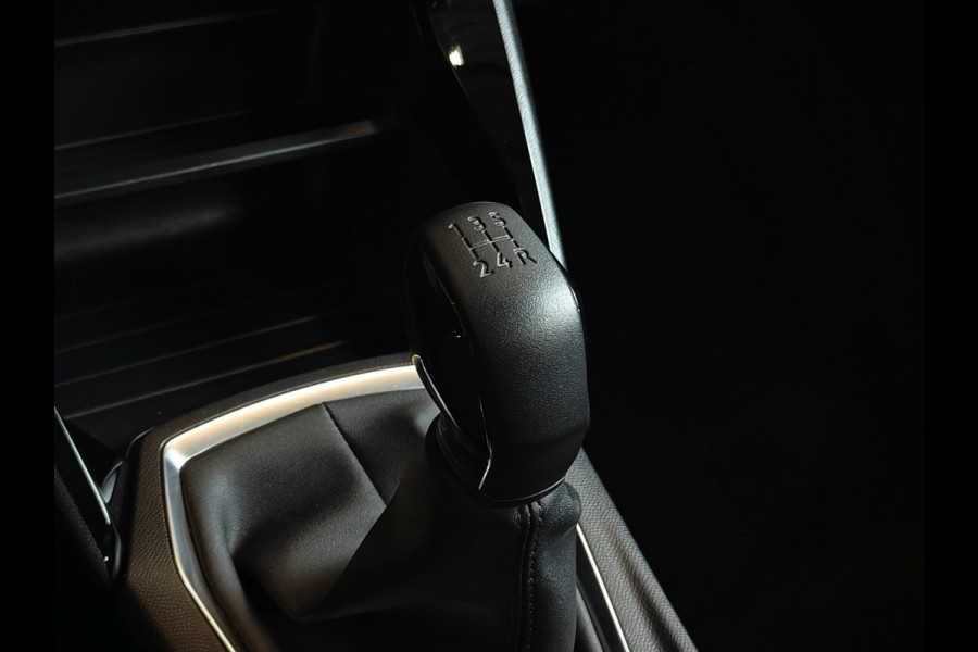 Peugeot 208 1.2 PureTech Active NAVI | LED | AIRCO | CRUISE