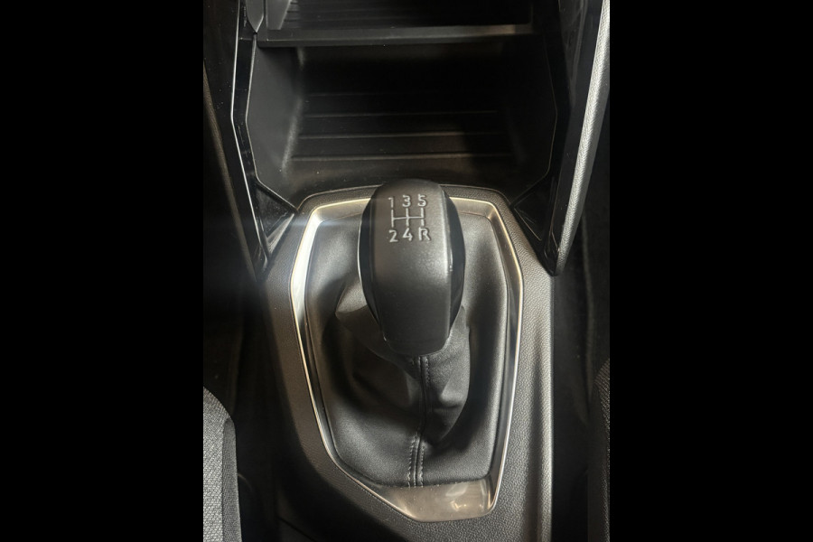 Peugeot 208 1.2 PureTech Active NAVI | LED | AIRCO | CRUISE