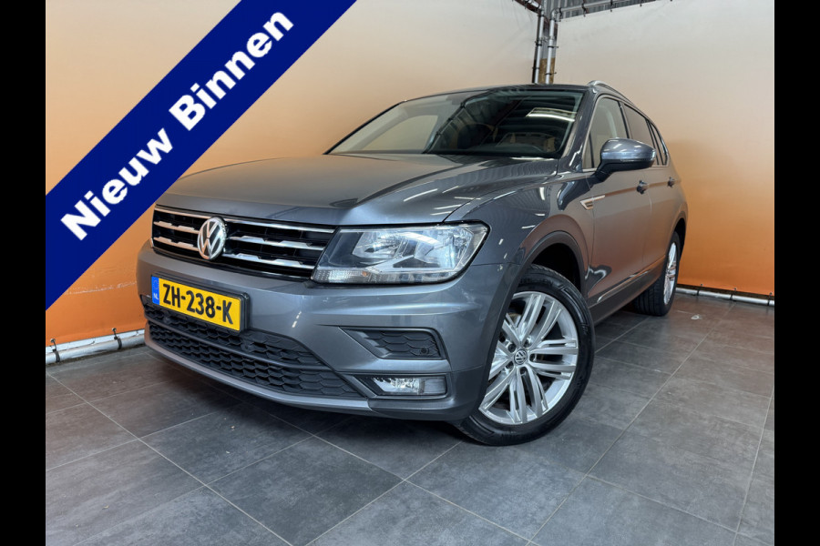 Volkswagen Tiguan Allspace 1.5 TSI Comfortline Business 7p. AUTOMAAT | NAVIGATIE | LEER |