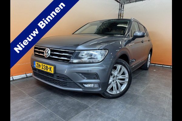 Volkswagen Tiguan Allspace 1.5 TSI Comfortline Business 7p. AUTOMAAT | NAVIGATIE | LEER |
