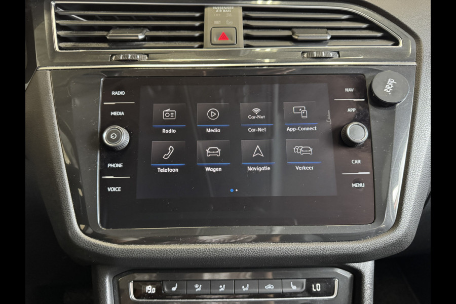 Volkswagen Tiguan Allspace 1.5 TSI Comfortline Business 7p. AUTOMAAT | NAVIGATIE | LEER |