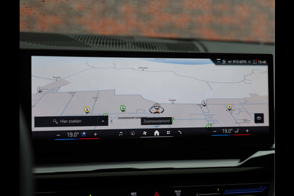 BMW 5 Serie Touring 530e | M Sport Pro - Trekhaak - Pano
