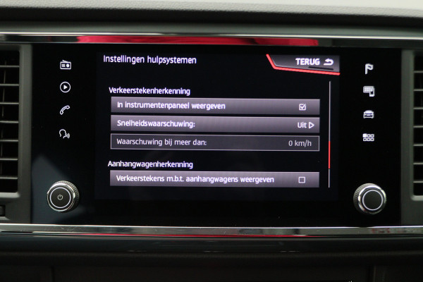 Seat Ateca 1.5 TSI DSG Style Business Intense