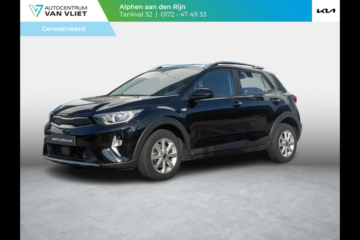 Kia Stonic 1.0 T-GDi MHEV DynamicLine Airco | Achteruitrijcamera | Navigatie via Apple/android auto | Kia Stonic 1.0 T-GDi MHEV DynamicLine Airco | Achteruitrijcamera | Navigatie via Apple/android auto |