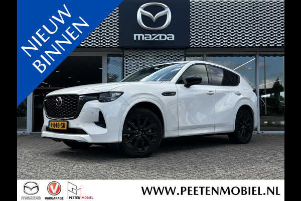 Mazda CX-60 2.5 e-SkyActiv PHEV Homura | BOSE | 360 | ALARM | LEER | TREKHAAK |