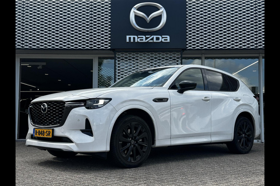 Mazda CX-60 2.5 e-SkyActiv PHEV Homura | BOSE | 360 | ALARM | LEER | TREKHAAK |