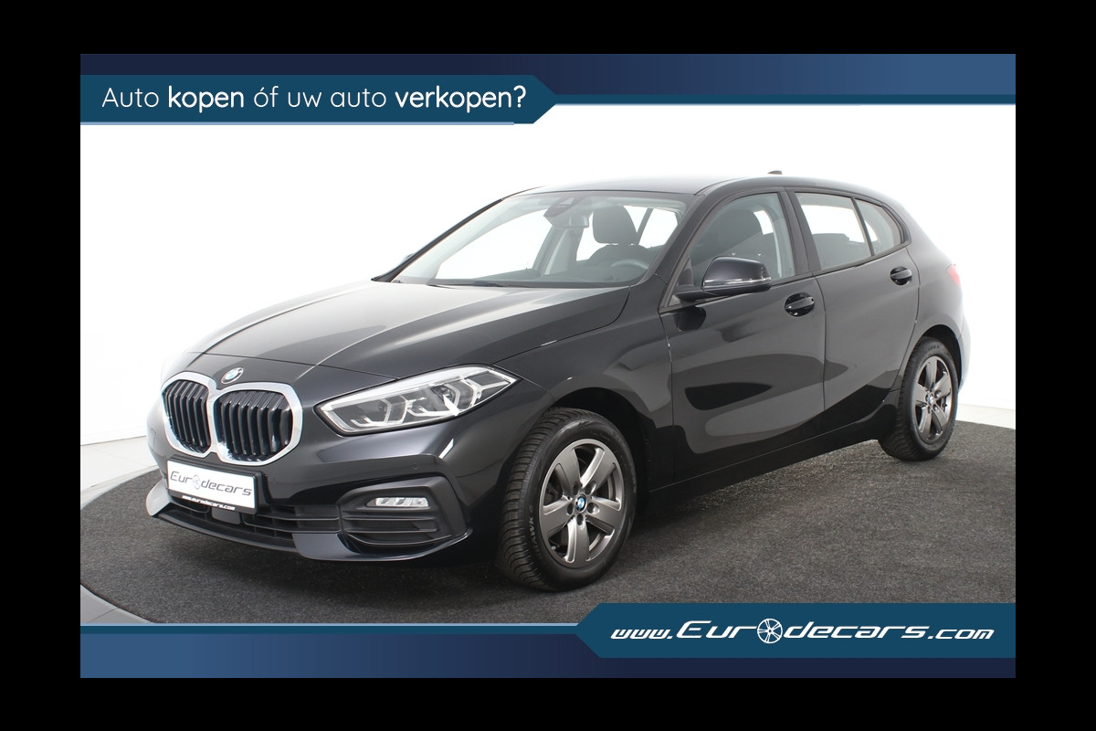 BMW 1-serie 116d Advantage *1ste eigenaar*Navigatie*Parkassist* BMW 1-serie 116d Advantage *1ste eigenaar*Navigatie*Parkassist*