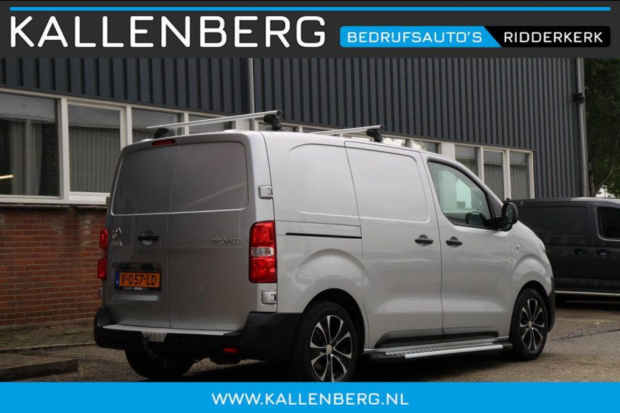 Toyota ProAce Compact 1.6 D-4D Cool Comfort / Trekhaak / Cruise / App connect / 3 zits