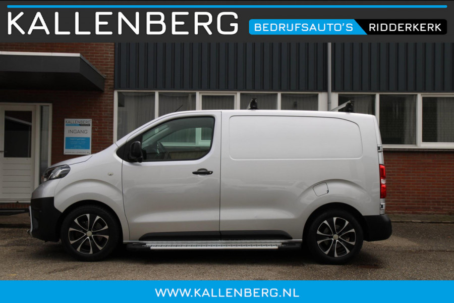 Toyota ProAce Compact 1.6 D-4D Cool Comfort / Trekhaak / Cruise / App connect / 3 zits