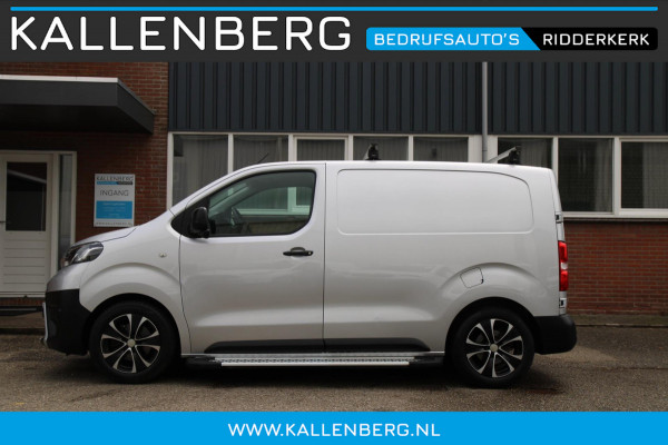 Toyota ProAce Compact 1.6 D-4D Cool Comfort / Trekhaak / Cruise / App connect / 3 zits