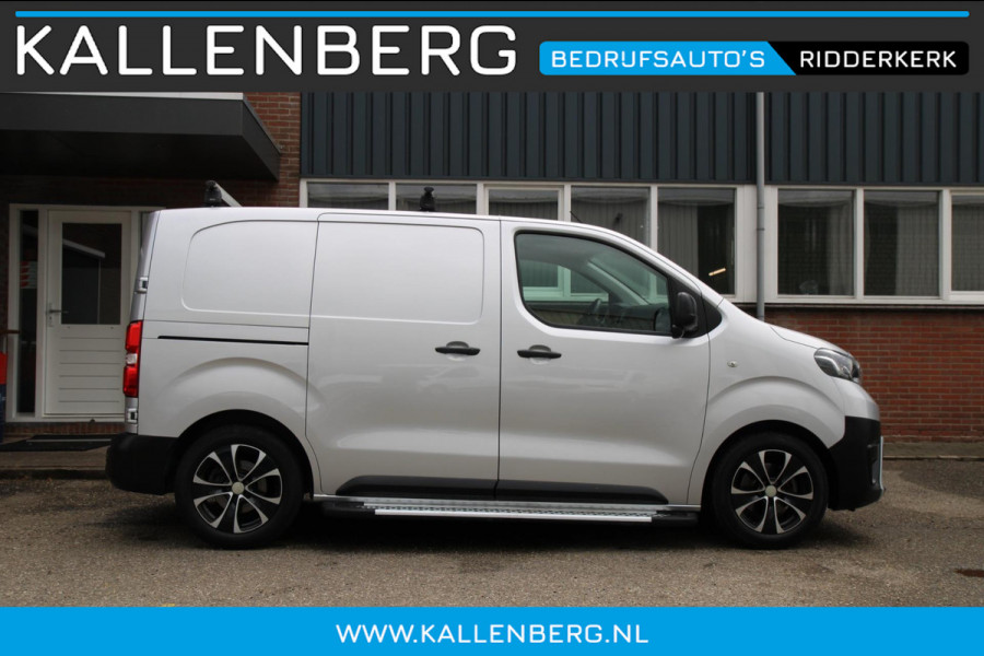 Toyota ProAce Compact 1.6 D-4D Cool Comfort / Trekhaak / Cruise / App connect / 3 zits