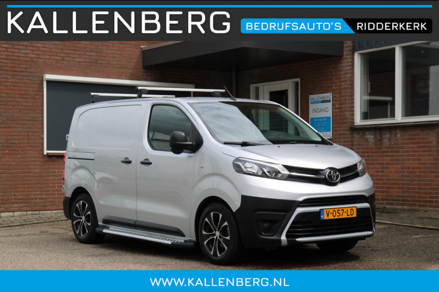 Toyota ProAce Compact 1.6 D-4D Cool Comfort / Trekhaak / Cruise / App connect / 3 zits