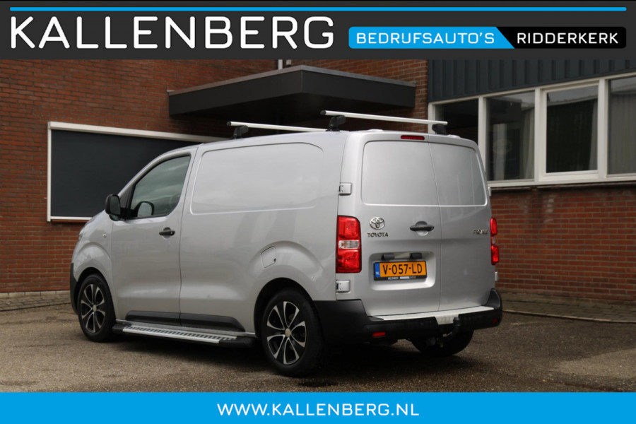Toyota ProAce Compact 1.6 D-4D Cool Comfort / Trekhaak / Cruise / App connect / 3 zits