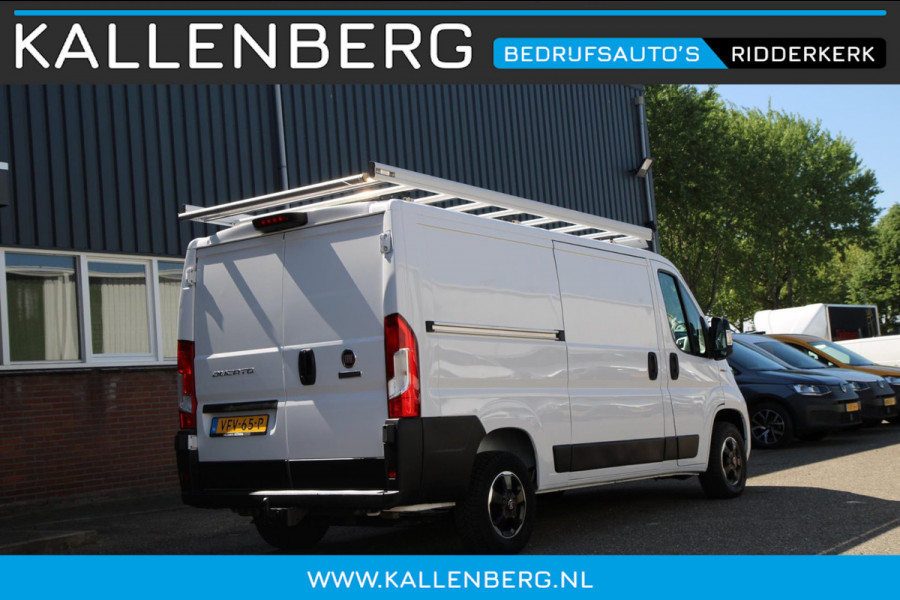 Fiat Ducato 30 2.3 MultiJet L2H1 / Trekhaak / Imperiaal / Camera / 3 zits