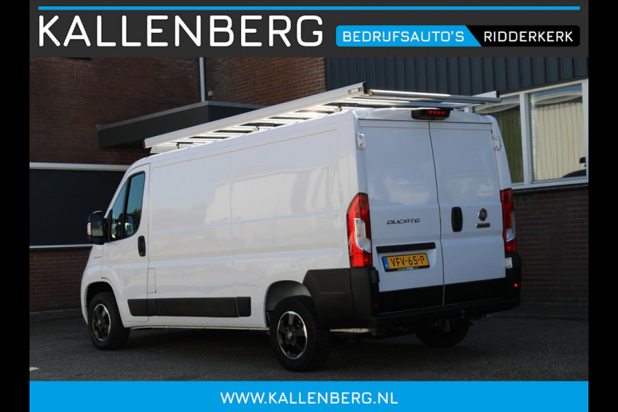Fiat Ducato 30 2.3 MultiJet L2H1 / Trekhaak / Imperiaal / Camera / 3 zits