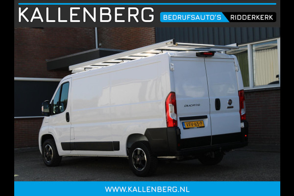 Fiat Ducato 30 2.3 MultiJet L2H1 / Trekhaak / Imperiaal / Camera / 3 zits