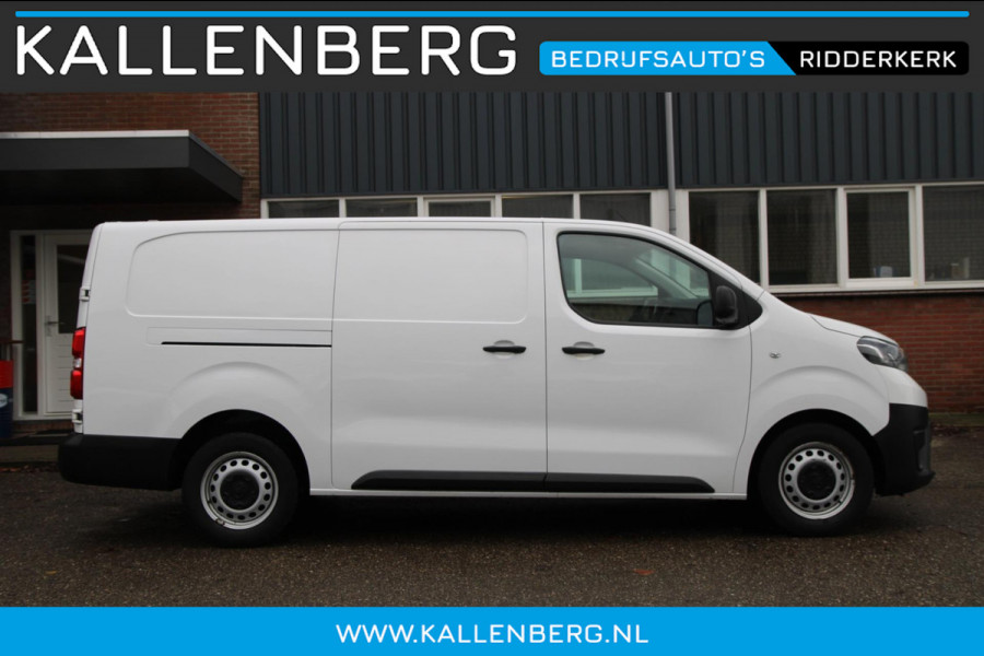 Toyota ProAce Worker 1.5 D-4D Cool Comfort Long / Trekhaak / Cruise / 3 zits