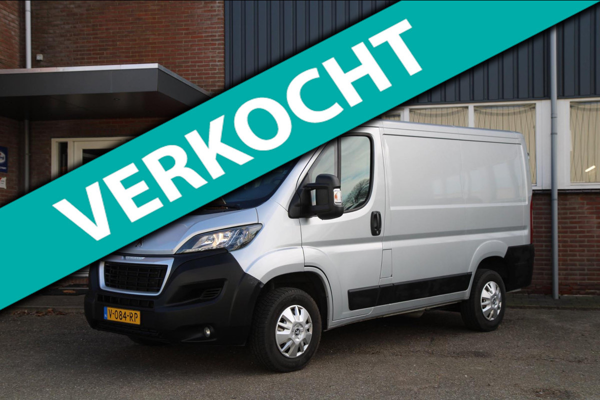 Peugeot Boxer 330 2.0 BlueHDI L1H1 Premium Pack / Camera / Trekhaak / Navi Peugeot Boxer 330 2.0 BlueHDI L1H1 Premium Pack / Camera / Trekhaak / Navi